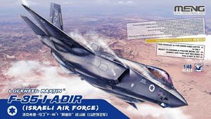 F-35I Adir (Israeli Air Force) (Plastic model)