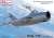MiG-17F `ワルシャワ条約加盟国` (プラモデル) パッケージ1