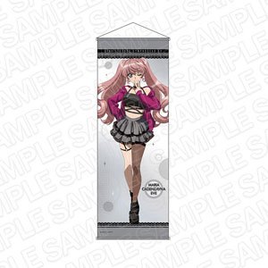 Senki Zessho Symphogear XV Extra Large Tapestry Maria Cadenzavna Eve Subculture Punk Ver. (Anime Toy)