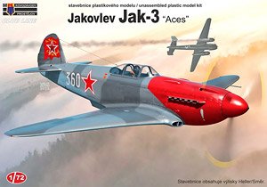 Yak-3 `エースパイロット` (プラモデル)