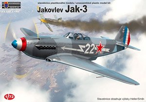 Yak-3 (プラモデル)