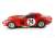 Ferrari 250 GTO 24 H Le Mans 1964 S N 5575 GT Car N24 Beurlys - Bianchi ケース無 (ミニカー) 商品画像3