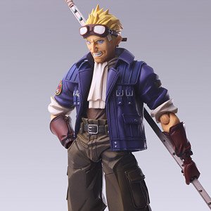 Final Fantasy VII Bring Arts [Cid Highwind] (Completed)