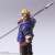 Final Fantasy VII Bring Arts [Cid Highwind] (Completed) Item picture6