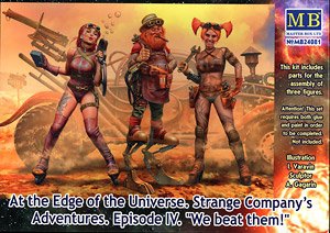 At the Edge of the Universe.Strange Company`s Adventures.Episode IV. We beat them! (Plastic model)
