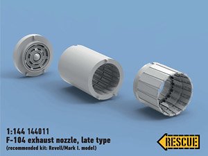 F-104 EXHAUST NOZZLE LATE TYPE (for Revell/Mark I Model) (Plastic model)