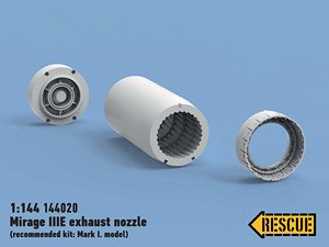 MIRAGE IIIE EXHAUST NOZZLE LATE TYPE (for Mark I Model) (Plastic model)