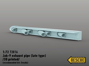JAK-9 EXHAUST PIPE (LATE TYPE) 3D PRINTED (for Zvezda) (Plastic model)