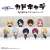 Mobile Suit Gundam SEED Free DOM GDSD-10 Kadochara (Set of 9) (Anime Toy) Other picture1