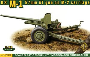 US M-1 57mm AT gun on M-2 carriage (Plastic model)