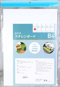 タケダ スチレンボード B4 1mm (4枚入り) (鉄道模型)