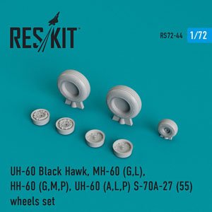 UH-60各型用ホイールセット (プラモデル)