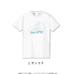 シャングリラ・フロンティア Tシャツ01.サンラク XL (キャラクターグッズ)