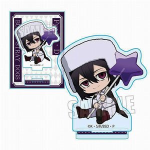 Gyugyutto Mini Stand Candy Ver. Bungo Stray Dogs Fyodor.D (Anime Toy)