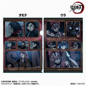 Clear File [TV Animation Demon Slayer: Kimetsu no Yaiba - Mugen Train] B (Anime Toy)