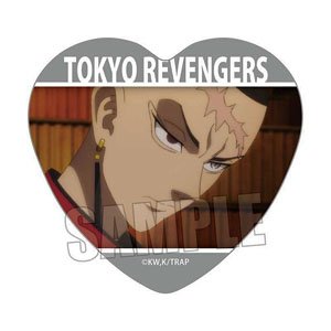 Memories Heart Can Badge Part3 Tokyo Revengers Kakucho (Anime Toy)