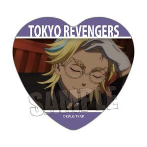 Memories Heart Can Badge Part3 Tokyo Revengers Rindou Haitani (Anime Toy)