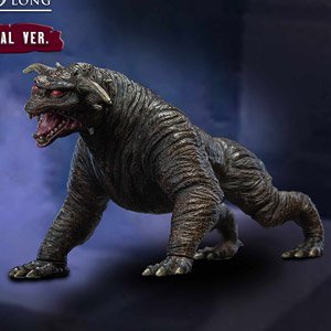 Star Ace Toys Zuul Soft Vinyl Statue (Completed)