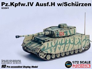 WW.II ドイツ軍 IV号戦車H型 第3装甲師団 ウクライナ1943 シュルツェン装備 完成品 (完成品AFV)