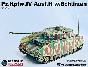 WW.II ドイツ軍 IV号戦車H型 第2装甲師団 ノルマンディー1944 シュルツェン装備 完成品 (完成品AFV)