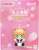 Huggy Good Smile Sakura Kinomoto: School Uniform Ver. (PVC Figure) Package1