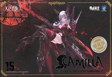 A.T.K.Girl Endless Night Series Camilla Deluxe Edition (Plastic model)