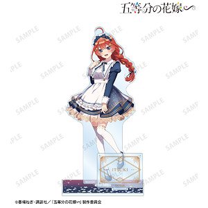 The Quintessential Quintuplets Specials [Especially Illustrated] Itsuki Nakano Starry Sky Maid Ver. Big Acrylic Stand w/Parts (Anime Toy)