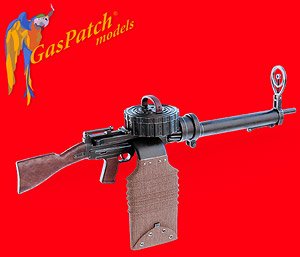 ルイス軽機関銃 ベルギー軍仕様 (2個入) (プラモデル)