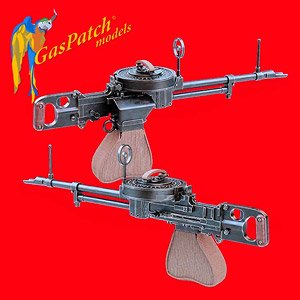 ヴィッカース K 機関銃 (2個入) (プラモデル)