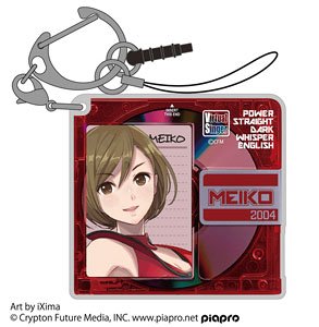 MK15th project Meiko Acrylic Multi Key Ring (Anime Toy)