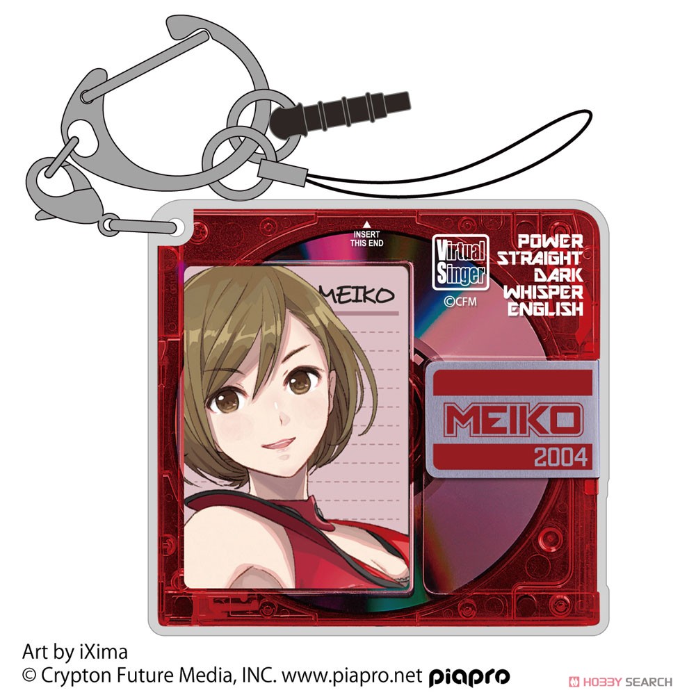 MK15th project Meiko Acrylic Multi Key Ring (Anime Toy) Item picture1