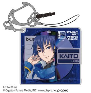 MK15th project Kaito Acrylic Multi Key Ring (Anime Toy)