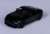 Nissan Z 2023 Metallic Black (Diecast Car) Item picture1