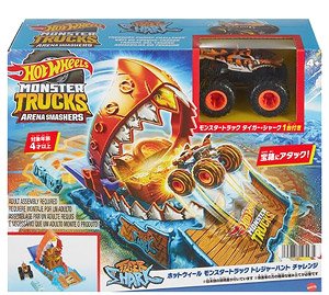 Hot Wheels Monster Trucks Treasure Hunt Challenge (Toy)