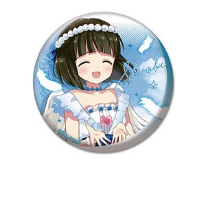 Kin-iro Mosaic: Thank You!! [Especially Illustrated] Can Badge Shinobu Omiya (Angel Ver.) (Anime Toy)