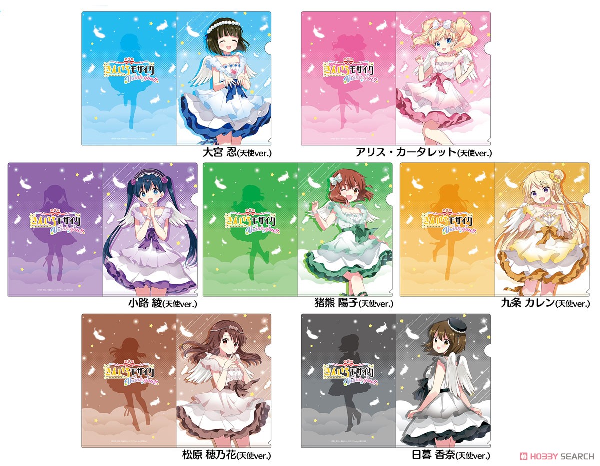 きんいろモザイク Thank you!! 描き下ろしクリアファイル 松原穂乃花(天使ver.) (キャラクターグッズ) その他の画像1