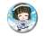 Kin-iro Mosaic: Thank You!! Petanko Can Badge Shinobu Omiya (Angel Ver.) (Anime Toy) Item picture1