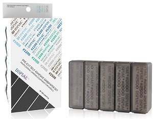 SP-S02 Adhensive Sandpaper Set (#1000-#2500) (Hobby Tool)