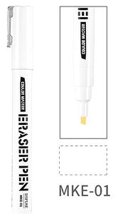 MKE-01 Universal Eraser Pen (Paint)