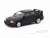 Mitsubishi Lancer GSR Evolution III Black (Diecast Car) Item picture1
