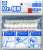 Mr. Cotton Bud Big Size 2 kind set (Hobby Tool) Package2