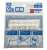 Mr. Cotton Bud Big Size 2 kind set (Hobby Tool) Package1