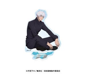 TV Animation [Jujutsu Kaisen] Acrylic Stand 3 8. Satoru Gojo (Anime Toy)
