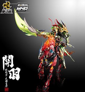 MNQ-XH09X Guan Yu & Red Hare Alloy Action Figure Deluxe Edition Set (Completed)