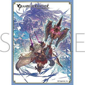 Chara Sleeve Collection Mat Series Granblue Fantasy Threo (No.MT1840) (Card Sleeve)