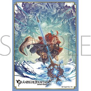 Chara Sleeve Collection Mat Series Granblue Fantasy Fif (No.MT1842) (Card Sleeve)