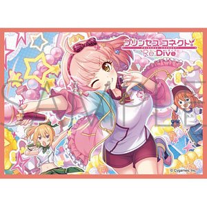 Chara Sleeve Collection Mat Series Princess Connect! Re:Dive Chieru (School Festival) (No.MT1821) (Card Sleeve)