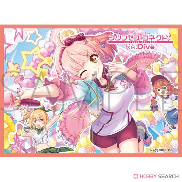 Chara Sleeve Collection Mat Series Princess Connect! Re:Dive Chieru (School Festival) (No.MT1821) (Card Sleeve) Item picture1