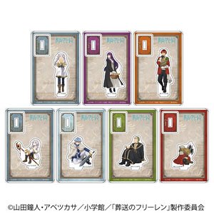 葬送のフリーレン トレーディングミニアクリルスタンドC (7個セット) (キャラクターグッズ)