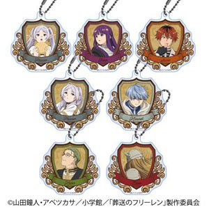 葬送のフリーレン トレーディングアクリルキーホルダーC (7個セット) (キャラクターグッズ)